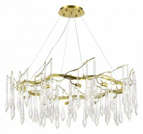 Подвесная люстра ST-Luce Teardrops SL1660.203.12 в Губкинском - gubkinskiy.mebel24.online | фото 2