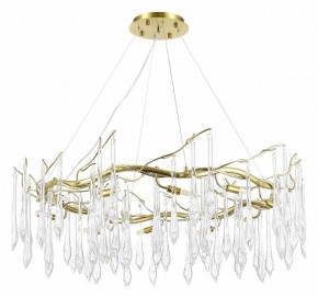 Подвесная люстра ST-Luce Teardrops SL1660.203.12 в Губкинском - gubkinskiy.mebel24.online | фото 3