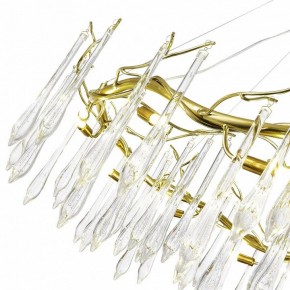 Подвесная люстра ST-Luce Teardrops SL1660.203.12 в Губкинском - gubkinskiy.mebel24.online | фото 4