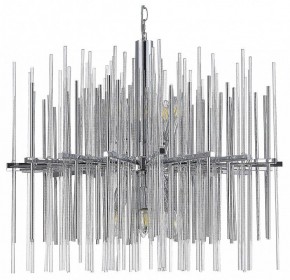 Подвесная люстра ST-Luce Teramo SL1628.103.12 в Губкинском - gubkinskiy.mebel24.online | фото 2