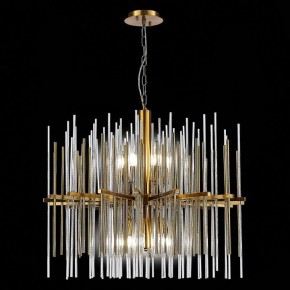 Подвесная люстра ST-Luce Teramo SL1628.303.12 в Губкинском - gubkinskiy.mebel24.online | фото 5