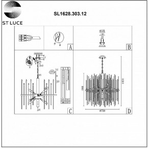 Подвесная люстра ST-Luce Teramo SL1628.303.12 в Губкинском - gubkinskiy.mebel24.online | фото 6