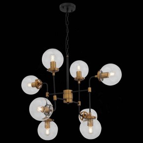 Подвесная люстра ST-Luce Varieta SL234.403.08 в Губкинском - gubkinskiy.mebel24.online | фото 5