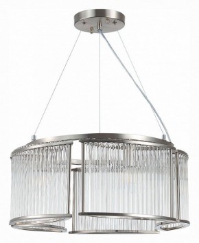 Подвесная люстра ST-Luce Velletri SL1627.103.05 в Губкинском - gubkinskiy.mebel24.online | фото 2
