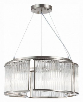 Подвесная люстра ST-Luce Velletri SL1627.103.05 в Губкинском - gubkinskiy.mebel24.online | фото 3