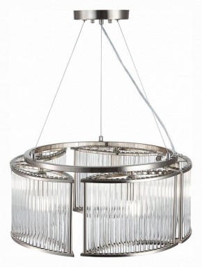 Подвесная люстра ST-Luce Velletri SL1627.103.05 в Губкинском - gubkinskiy.mebel24.online | фото 4