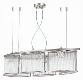 Подвесная люстра ST-Luce Velletri SL1627.103.06 в Губкинском - gubkinskiy.mebel24.online | фото 2