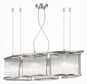 Подвесная люстра ST-Luce Velletri SL1627.103.06 в Губкинском - gubkinskiy.mebel24.online | фото 3
