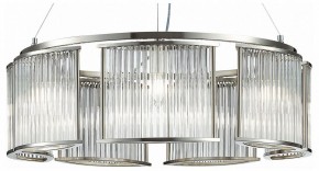 Подвесная люстра ST-Luce Velletri SL1627.103.07 в Губкинском - gubkinskiy.mebel24.online | фото 2