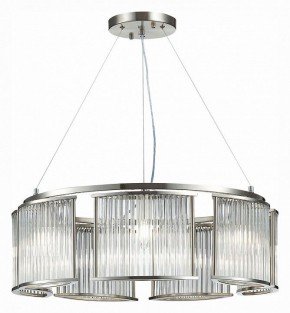 Подвесная люстра ST-Luce Velletri SL1627.103.07 в Губкинском - gubkinskiy.mebel24.online | фото 3