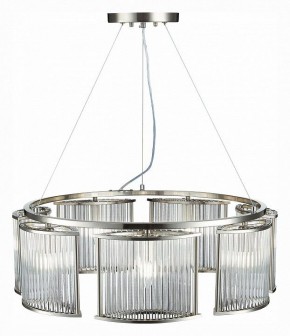 Подвесная люстра ST-Luce Velletri SL1627.103.07 в Губкинском - gubkinskiy.mebel24.online | фото 4