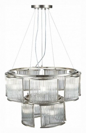 Подвесная люстра ST-Luce Velletri SL1627.103.11 в Губкинском - gubkinskiy.mebel24.online | фото 4