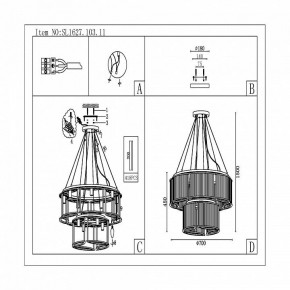 Подвесная люстра ST-Luce Velletri SL1627.103.11 в Губкинском - gubkinskiy.mebel24.online | фото 5