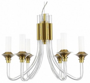 Подвесная люстра ST-Luce Vetrano SL1241.203.06 в Губкинском - gubkinskiy.mebel24.online | фото
