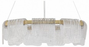 Подвесная люстра ST-Luce VOILE SL6021.203.54 в Губкинском - gubkinskiy.mebel24.online | фото