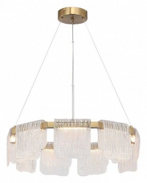 Подвесная люстра ST-Luce VOILE SL6021.203.54 в Губкинском - gubkinskiy.mebel24.online | фото 3