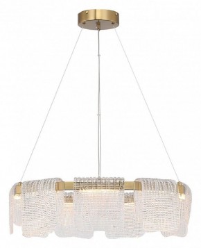 Подвесная люстра ST-Luce VOILE SL6021.203.54 в Губкинском - gubkinskiy.mebel24.online | фото 4