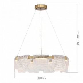 Подвесная люстра ST-Luce VOILE SL6021.203.54 в Губкинском - gubkinskiy.mebel24.online | фото 5