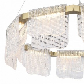Подвесная люстра ST-Luce VOILE SL6021.203.54 в Губкинском - gubkinskiy.mebel24.online | фото 6