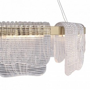 Подвесная люстра ST-Luce VOILE SL6021.203.54 в Губкинском - gubkinskiy.mebel24.online | фото 7