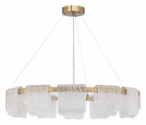 Подвесная люстра ST-Luce VOILE SL6021.203.66 в Губкинском - gubkinskiy.mebel24.online | фото 2