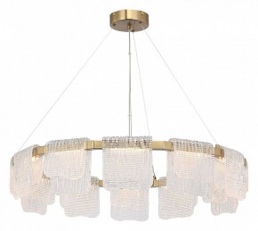 Подвесная люстра ST-Luce VOILE SL6021.203.66 в Губкинском - gubkinskiy.mebel24.online | фото 3