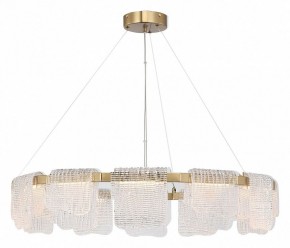 Подвесная люстра ST-Luce VOILE SL6021.203.66 в Губкинском - gubkinskiy.mebel24.online | фото 4