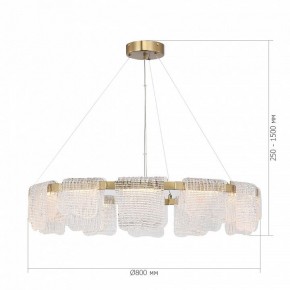 Подвесная люстра ST-Luce VOILE SL6021.203.66 в Губкинском - gubkinskiy.mebel24.online | фото 5