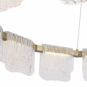 Подвесная люстра ST-Luce VOILE SL6021.203.66 в Губкинском - gubkinskiy.mebel24.online | фото 7