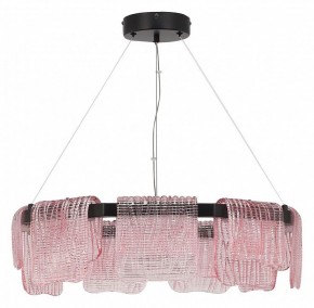 Подвесная люстра ST-Luce VOILE SL6021.403.54 в Губкинском - gubkinskiy.mebel24.online | фото 2