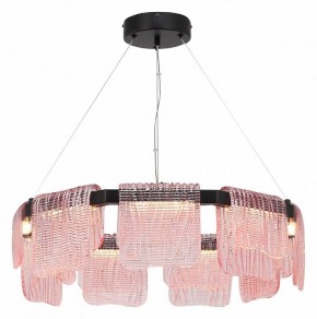 Подвесная люстра ST-Luce VOILE SL6021.403.54 в Губкинском - gubkinskiy.mebel24.online | фото 3