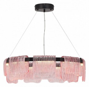 Подвесная люстра ST-Luce VOILE SL6021.403.54 в Губкинском - gubkinskiy.mebel24.online | фото 4