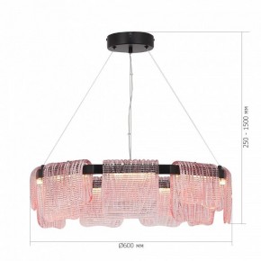 Подвесная люстра ST-Luce VOILE SL6021.403.54 в Губкинском - gubkinskiy.mebel24.online | фото 5