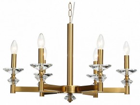Подвесная люстра Stilfort Albert 1048/03/06P в Губкинском - gubkinskiy.mebel24.online | фото 1