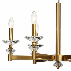 Подвесная люстра Stilfort Albert 1048/03/06P в Губкинском - gubkinskiy.mebel24.online | фото 5
