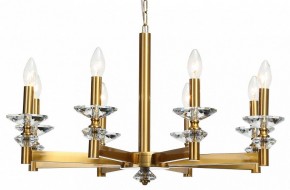 Подвесная люстра Stilfort Albert 1048/03/08P в Губкинском - gubkinskiy.mebel24.online | фото 1