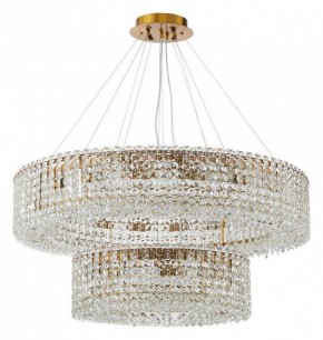 Подвесная люстра Stilfort Delone 2179/05/26P в Губкинском - gubkinskiy.mebel24.online | фото