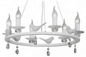 Подвесная люстра Vitaluce 4894 V4894-0/6S в Губкинском - gubkinskiy.mebel24.online | фото 2