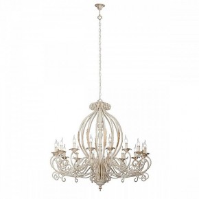 Подвесная люстра Vitaluce V1023 V1023/16 в Губкинском - gubkinskiy.mebel24.online | фото 2
