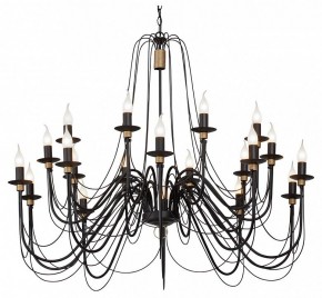 Подвесная люстра Vitaluce V1044 V1044-1/20 в Губкинском - gubkinskiy.mebel24.online | фото