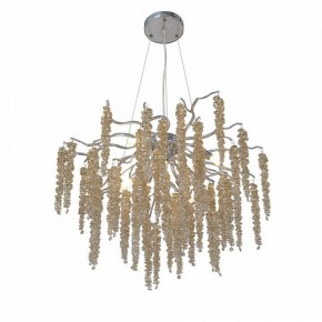 Подвесная люстра Vitaluce V28550 V28550-9/7S в Губкинском - gubkinskiy.mebel24.online | фото 2