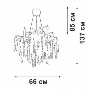 Подвесная люстра Vitaluce V28550 V28550-9/7S в Губкинском - gubkinskiy.mebel24.online | фото 5