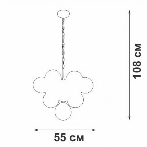 Подвесная люстра Vitaluce V49630 V49630-8/10 в Губкинском - gubkinskiy.mebel24.online | фото 3
