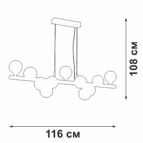 Подвесная люстра Vitaluce V49860 V49860-8/11S в Губкинском - gubkinskiy.mebel24.online | фото 3