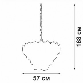 Подвесная люстра Vitaluce V52800 V52800-8/12+1 в Губкинском - gubkinskiy.mebel24.online | фото 3