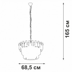 Подвесная люстра Vitaluce V53440 V53440-8/11 в Губкинском - gubkinskiy.mebel24.online | фото 3