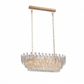Подвесная люстра Vitaluce V53440 V53440-8/19 в Губкинском - gubkinskiy.mebel24.online | фото
