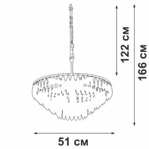 Подвесная люстра Vitaluce V5352 V5352-1/5 в Губкинском - gubkinskiy.mebel24.online | фото