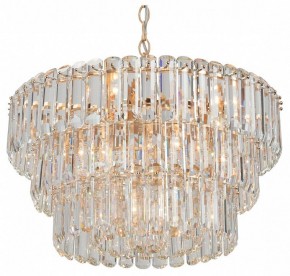 Подвесная люстра Vitaluce V5353 V5353-8/11 в Губкинском - gubkinskiy.mebel24.online | фото