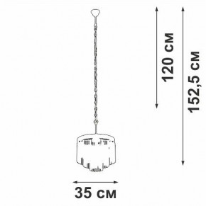 Подвесная люстра Vitaluce V53570 V53570-8/7 в Губкинском - gubkinskiy.mebel24.online | фото 4